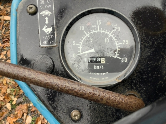MITSUBISHI トラクター D3000S