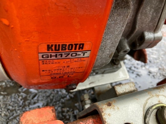 KUBOTA 管理機 T1-60