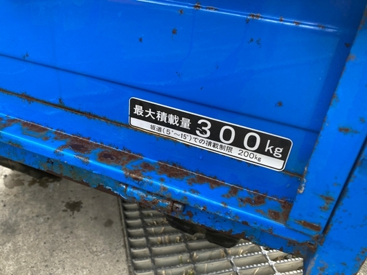  運搬車 XL380F