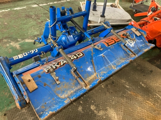 ISEKI ロータリー 