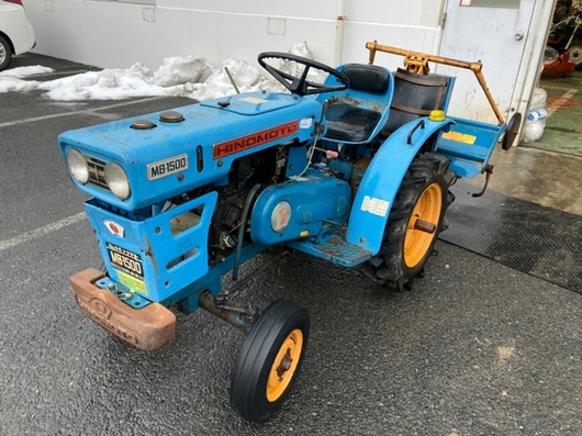HINOMOTO トラクター MB1500S