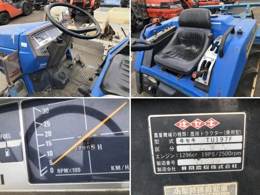 ISEKI トラクター TU197F