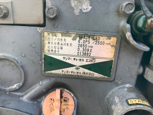 YANMAR 耕運機 YA60/NFAD6