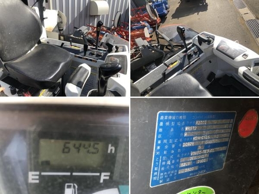 KUBOTA コンバイン 