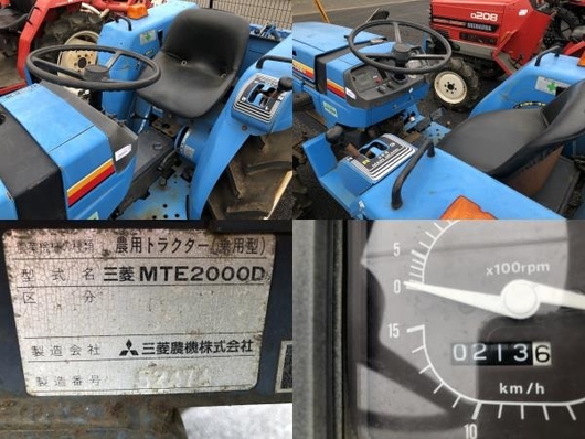 MITSUBISHI トラクター MTE2000D