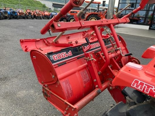 MITSUBISHI トラクター MT16D