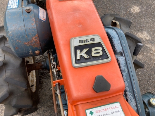 KUBOTA 耕運機 K8-S 