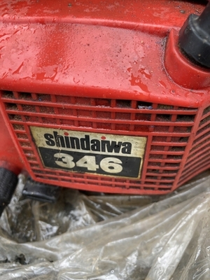 SHINDAIWA チェーンソー 346