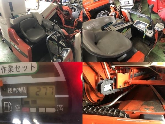 KUBOTA コンバイン R216