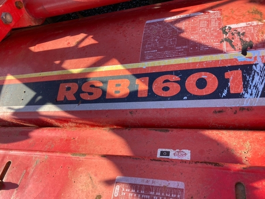 YANMAR トラクター FX24D