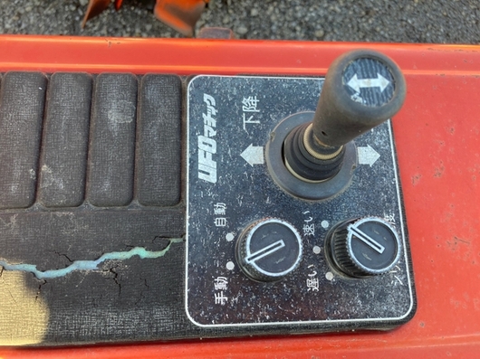 YANMAR トラクター FX24D
