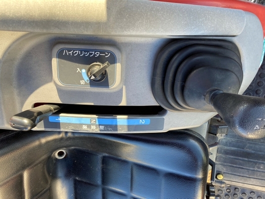 YANMAR トラクター AF17D