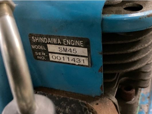SHINDAIWA 草刈機 RM45-2
