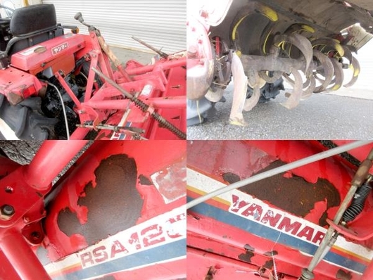 YANMAR トラクター F14D