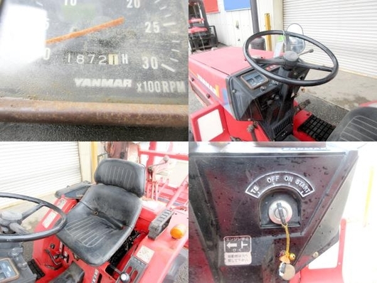 YANMAR トラクター F14D