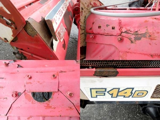 YANMAR トラクター F14D