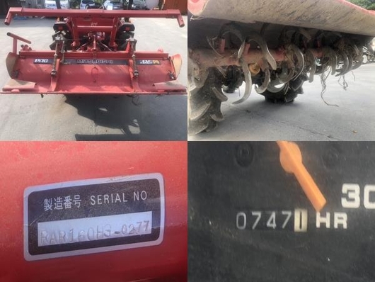 MITSUBISHI トラクター MTR250