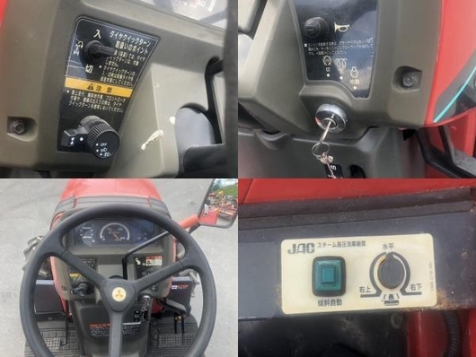 MITSUBISHI トラクター MTR250