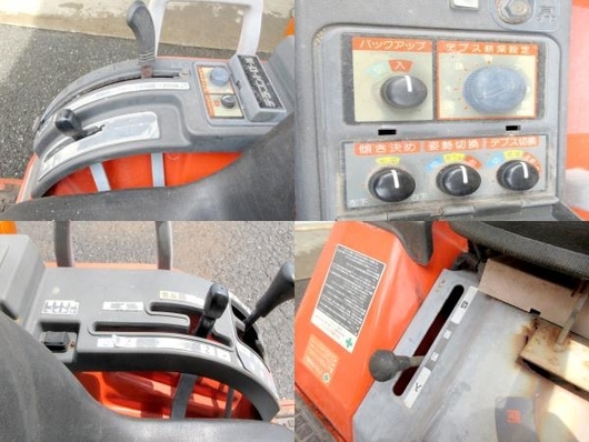 HINOMOTO トラクター CX16D