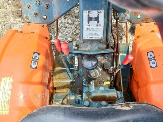 KUBOTA トラクター B5001D