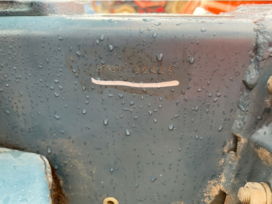 KUBOTA トラクター B7001