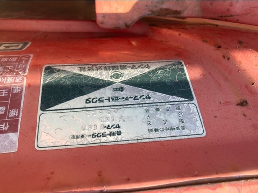 YANMAR トラクター F18D