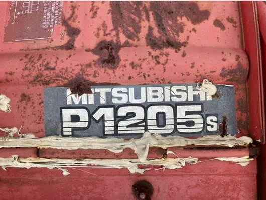 MITSUBISHI トラクター MTX15D