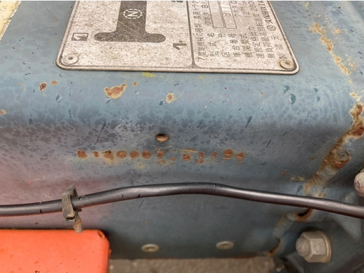 KUBOTA トラクター B1200D