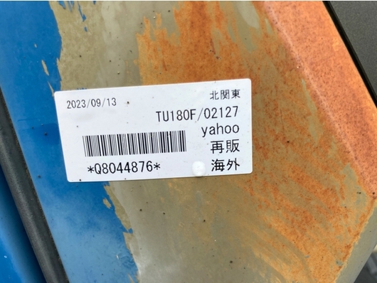 ISEKI トラクター TU180F