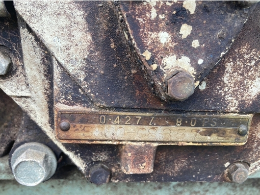 YANMAR 耕運機 YH800/SS80