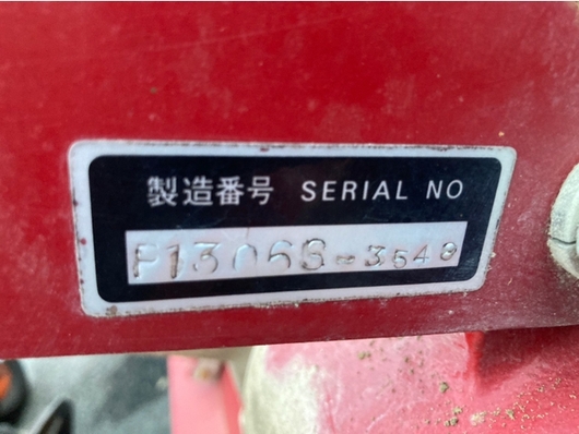 MITSUBISHI トラクター  MT165