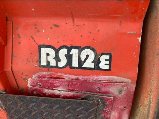 KUBOTA トラクター B52