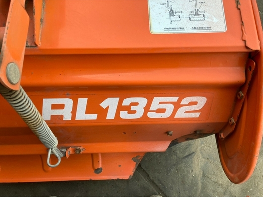 KUBOTA トラクター L1802S