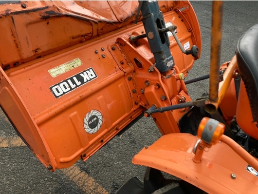 KUBOTA トラクター B7001