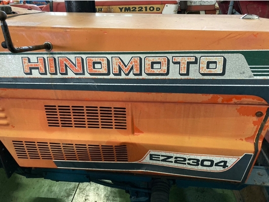 HINOMOTO トラクター E2304D