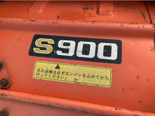 KUBOTA トラクター B5000D