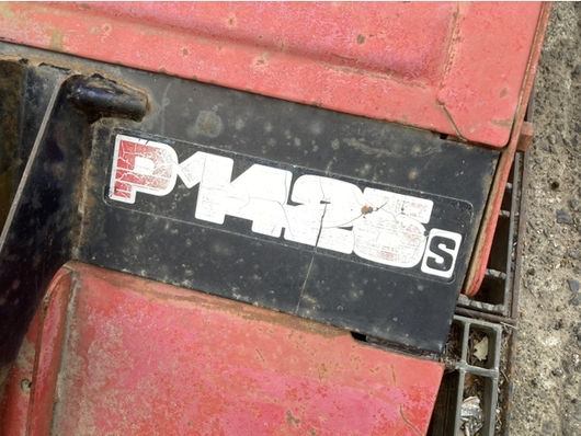 MITSUBISHI トラクター MTX24D