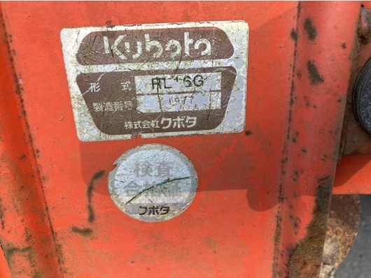 KUBOTA トラクター GL27D