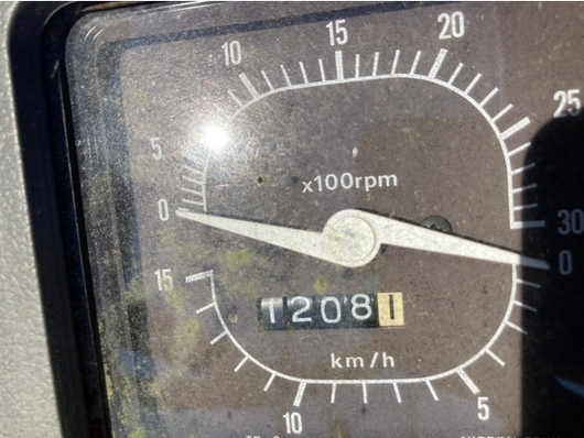 MITSUBISHI トラクター MT2001D