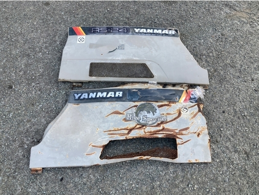 YANMAR トラクター RS24D