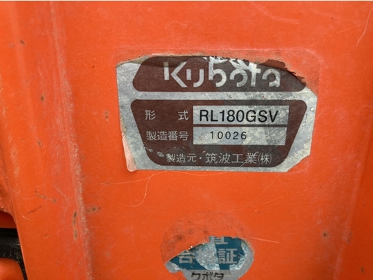 KUBOTA トラクター GL301