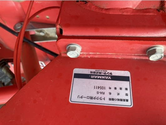 YANMAR トラクター AF18