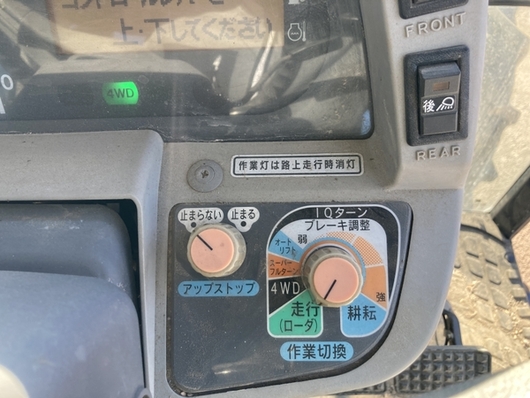 ISEKI トラクター AT37