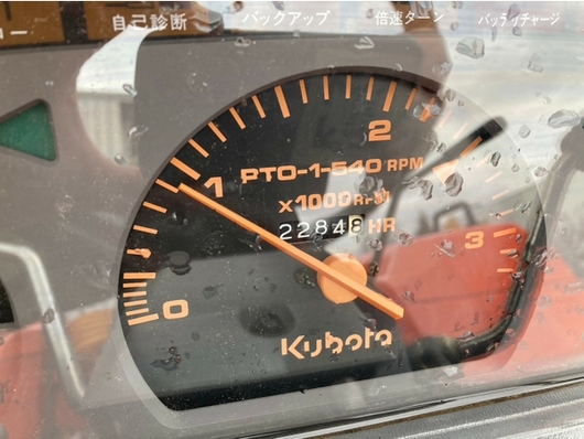 KUBOTA トラクター GL32D
