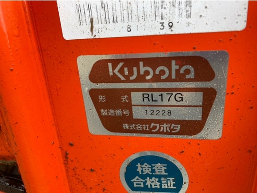KUBOTA トラクター GL32D