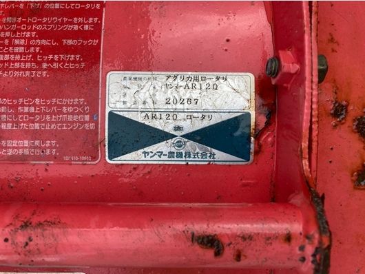 YANMAR 乗用耕運機 AC-10