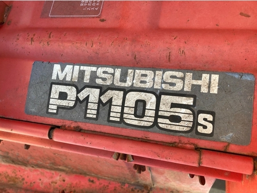 MITSUBISHI トラクター MTX13D