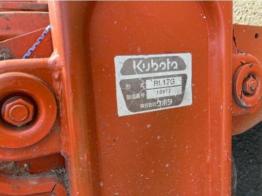 KUBOTA トラクター GL368D