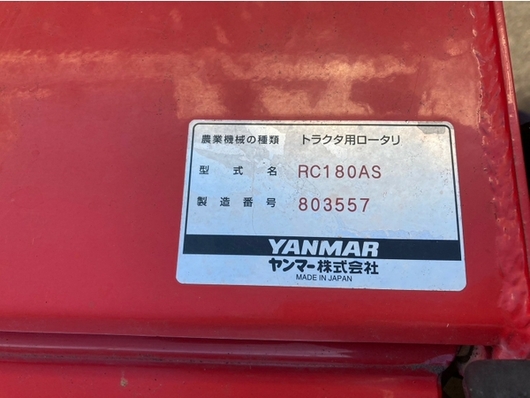 YANMAR トラクター AF33D
