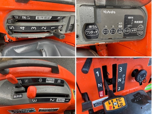 KUBOTA トラクター FT25